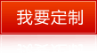 LED灯具配件(图1)