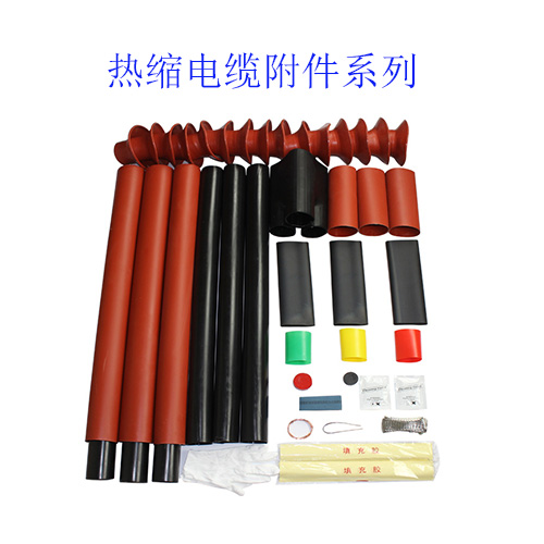 史上最全的电线电缆及附件知识(图1)
