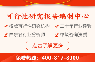2023年特种线缆重点企业(图1)