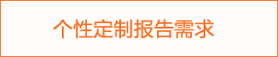 2023年专用电缆组件资讯(图1)