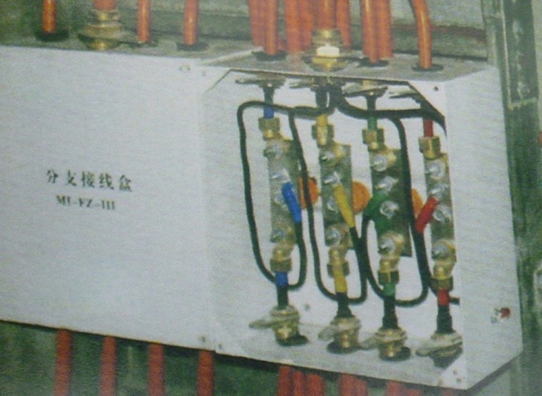 矿物质电缆附件 矿物质绝缘电缆终端头(图2)