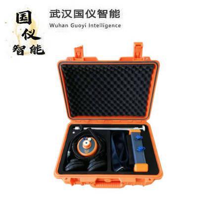 电缆故障测试仪操作时注意事项？(图1)