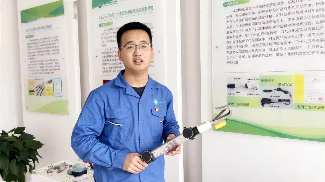 不负好时光 奋斗最青春 ：在奋斗的路上不断创新(图1)