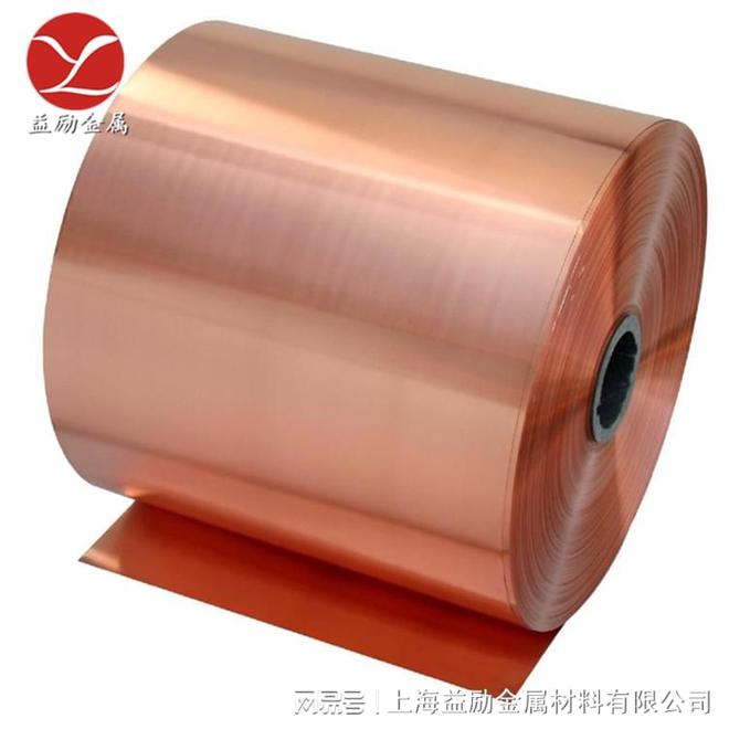 C12100低磷脱氧铜加工性能(图1)