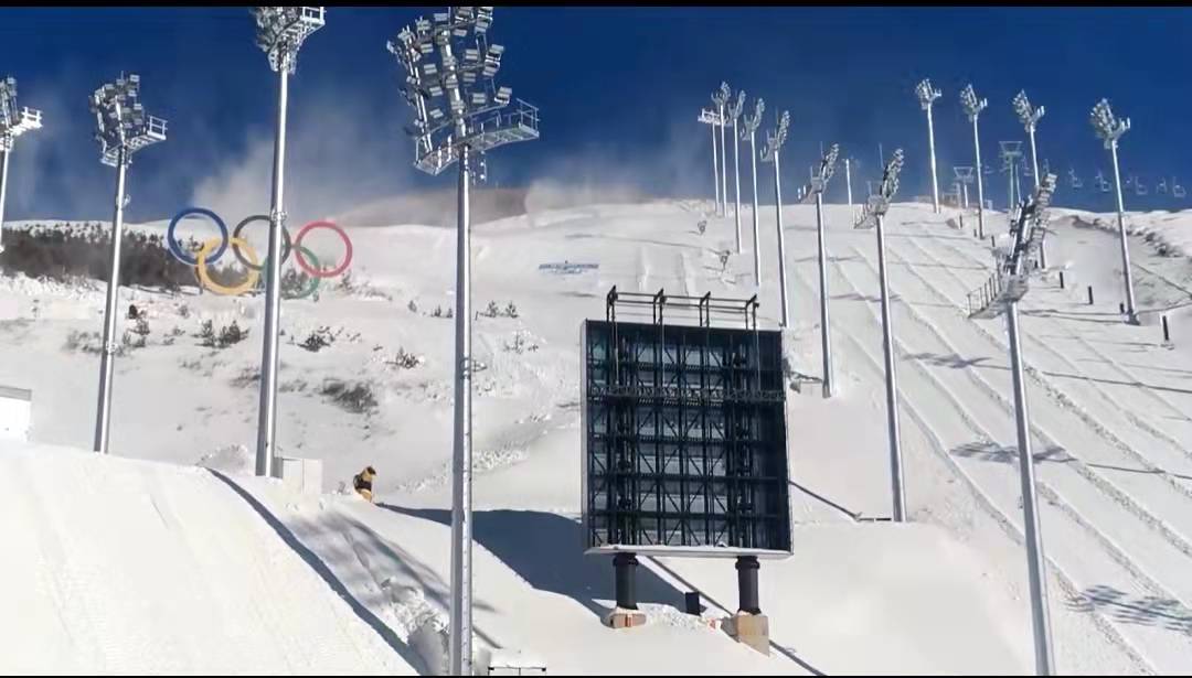 冰雪“企”缘丨-40℃照样“来电”青岛企业搭起冬奥会供电“大动脉”(图1)