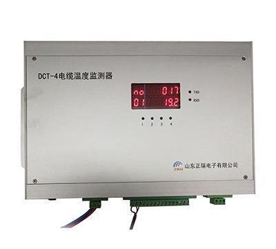 无线测温系统在电力电缆接头的应用(图4)