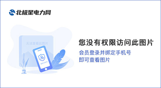 特高压输电诞生全国最粗电线根家用捆一起(图1)
