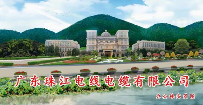 【亚洲电缆】家装电线规格解析电线平方数的秘密！(图1)